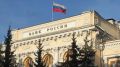 Преображение банковского ландшафта России: два гиганта теряют статус системно значимых