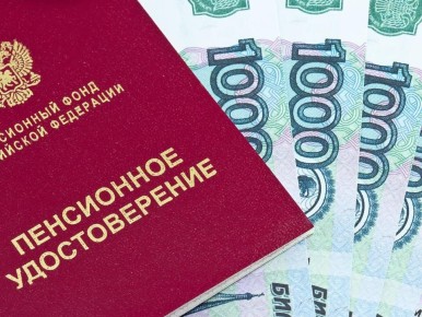 Почему молодость — время для пенсионных накоплений: взгляд экспертов