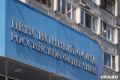 Россияне смогут докупать пенсионные баллы для выхода на страховую пенсию