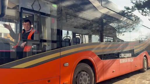 Уважаемые работники автомобильного и городского пассажирского транспорта!