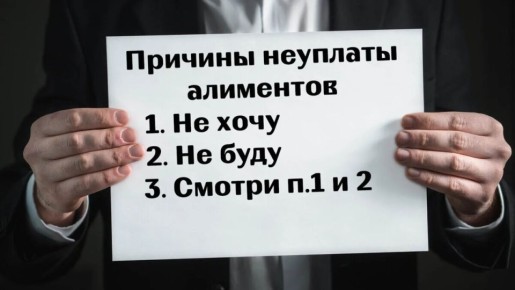 Как добиться алиментов: полезные советы для матерей-одиночек в 2025 году