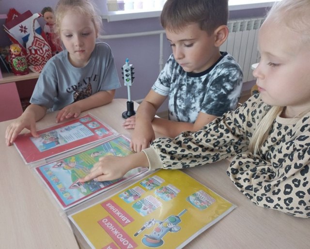 В детских садах Саранска организованы мероприятия по профилактике детского дорожно-транспортного травматизма В детских садах Саранска организованы мероприятия по профилактике детского дорожно-транспортного травматизма