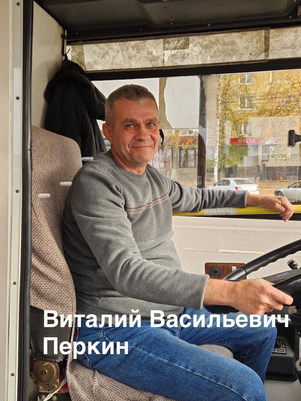 Уважаемые работники автомобильного и городского пассажирского транспорта! Уважаемые работники автомобильного и городского пассажирского транспорта!