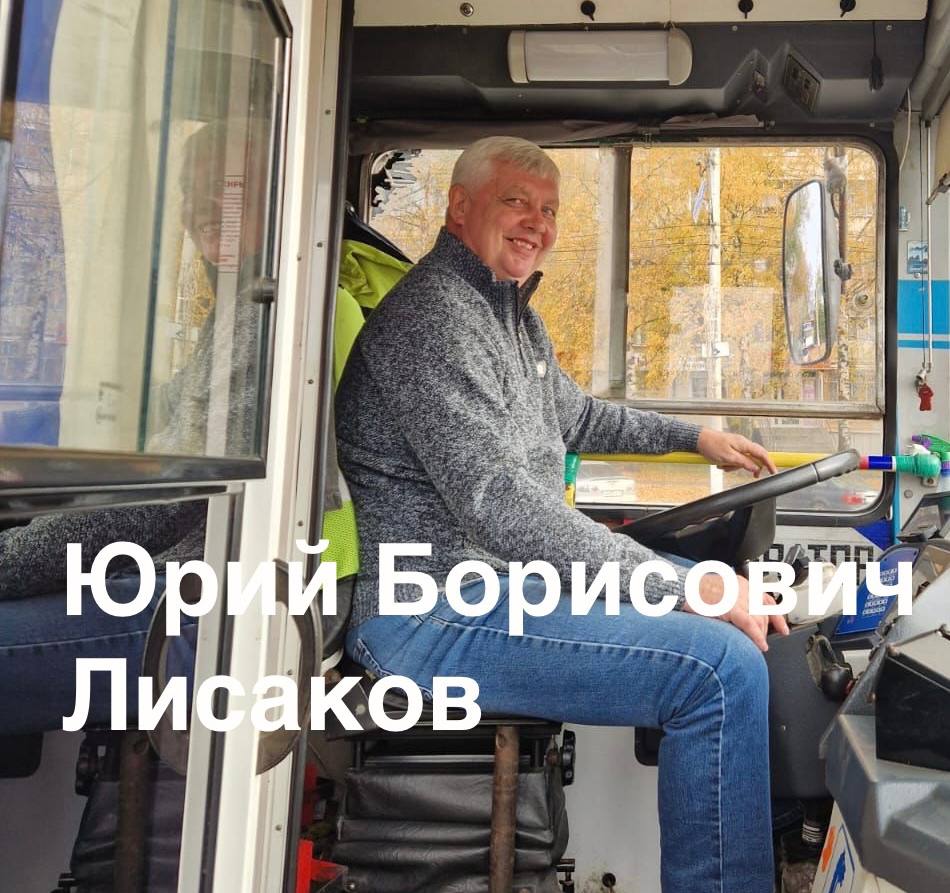 Уважаемые работники автомобильного и городского пассажирского транспорта! Уважаемые работники автомобильного и городского пассажирского транспорта!