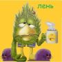 Лень как враг: как справиться и вернуть энергию