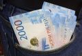 Ноябрьские выплаты: как изменятся сроки пособий и пенсий из-за праздников