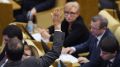 Пенсионное изменение: Госдума предлагает повысить выплаты с 70 лет
