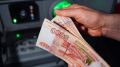 Сбережения россиян продолжают расти: рынок достиг новых высот