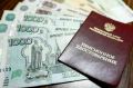 Как россиянам подготовиться к достойной пенсии: ключевые советы от экспертов