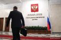 Плутоний в фарватере дипломатического кризиса: Россия расторгла соглашение с США