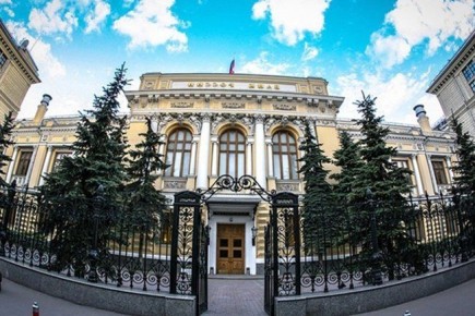 Сбережения россиян в банках достигают исторического рекорда
