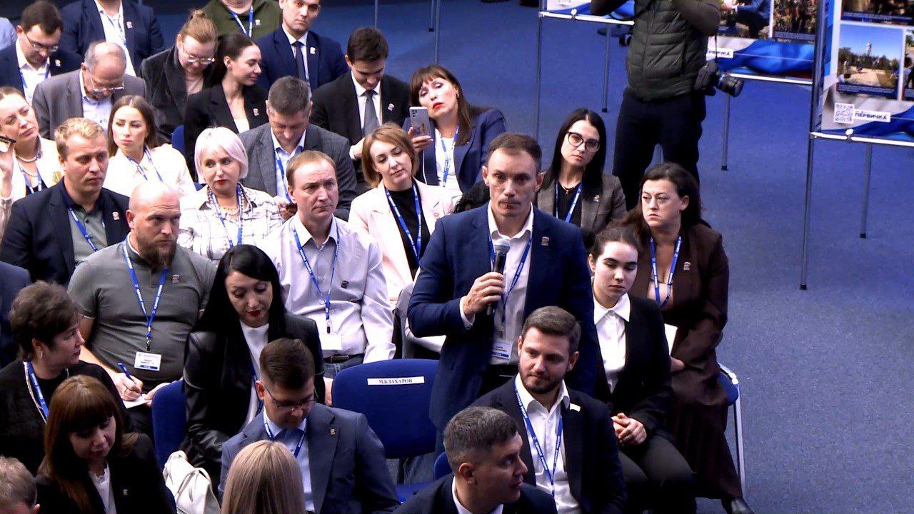 Председатель «Единой России» Дмитрий Медведев провёл заседание Федерального совета первичных отделений Председатель «Единой России» Дмитрий Медведев провёл заседание Федерального совета первичных отделений