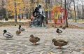 Начало новой рабочей недели, которая в связи с празднованием Дня народного единства, будет 6-дневной, ожидается достаточно теплой