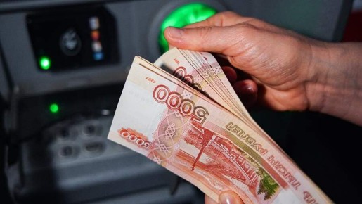 Сбережения россиян продолжают расти: рынок достиг новых высот
