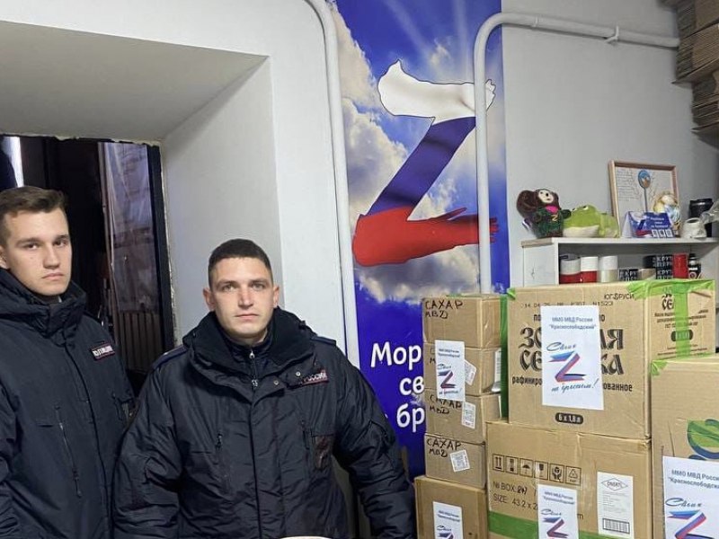 В Мордовии сотрудники полиции отправили гуманитарную помощь землякам, участвующим в специальной военной операции