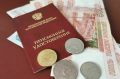 Цифровой рубль для пенсионеров: новые горизонты