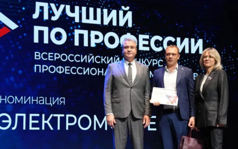 Сергей Шишканов из Мордовии вошел десятку лучших электромонтеров России