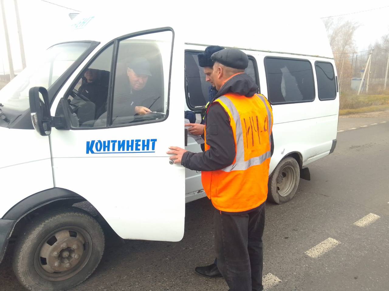 Сотрудники отделения Госавтоинспекции ММО МВД России «Чамзинский» совместно с представителями ОАО «РЖД» провели информационно-пропагандистскую акцию «Внимание - переезд!» Сотрудники отделения Госавтоинспекции ММО МВД России «Чамзинский» совместно с представителями ОАО «РЖД» провели информационно-пропагандистскую акцию «Внимание - переезд!»