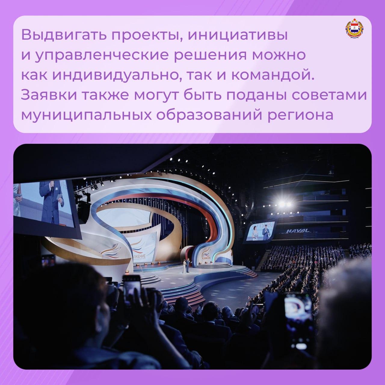 Муниципальных служащих Мордовии приглашают стать участниками III Всероссийской премии «Служение» Муниципальных служащих Мордовии приглашают стать участниками III Всероссийской премии «Служение»