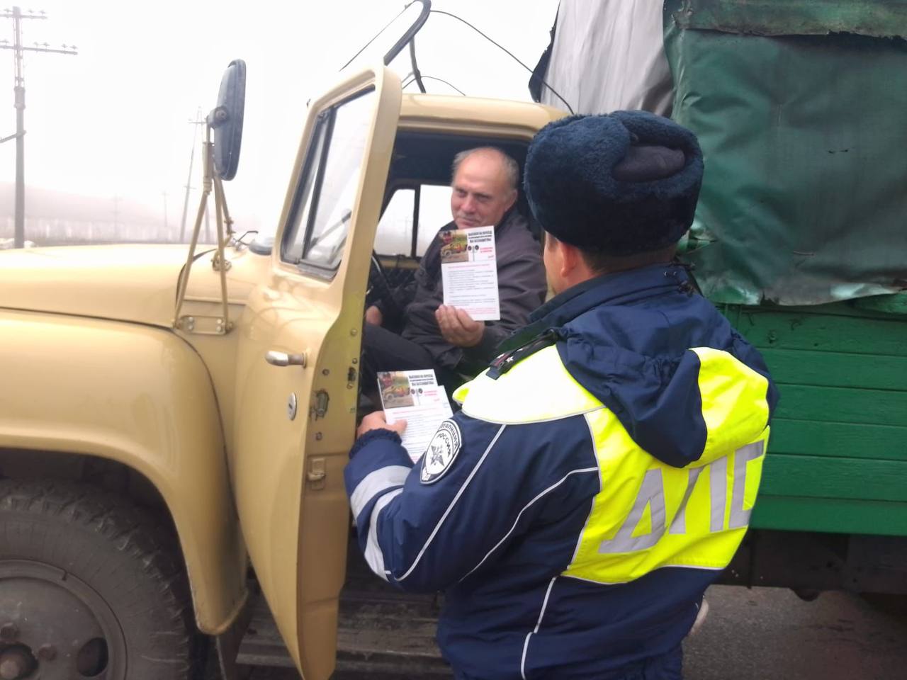 Сотрудники отделения Госавтоинспекции ММО МВД России «Чамзинский» совместно с представителями ОАО «РЖД» провели информационно-пропагандистскую акцию «Внимание - переезд!» Сотрудники отделения Госавтоинспекции ММО МВД России «Чамзинский» совместно с представителями ОАО «РЖД» провели информационно-пропагандистскую акцию «Внимание - переезд!»