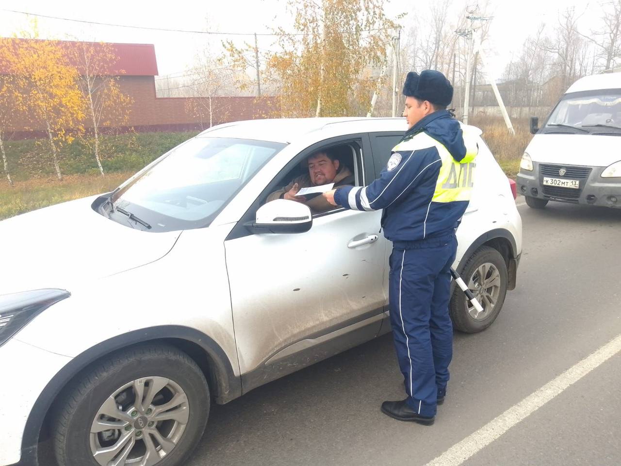 Сотрудники отделения Госавтоинспекции ММО МВД России «Чамзинский» совместно с представителями ОАО «РЖД» провели информационно-пропагандистскую акцию «Внимание - переезд!» Сотрудники отделения Госавтоинспекции ММО МВД России «Чамзинский» совместно с представителями ОАО «РЖД» провели информационно-пропагандистскую акцию «Внимание - переезд!»