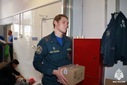 В зону СВО отправилась очередная партия гуманитарного груза