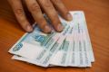 Ульяновск: Ноябрьский график выплат пособий и пенсий для семей
