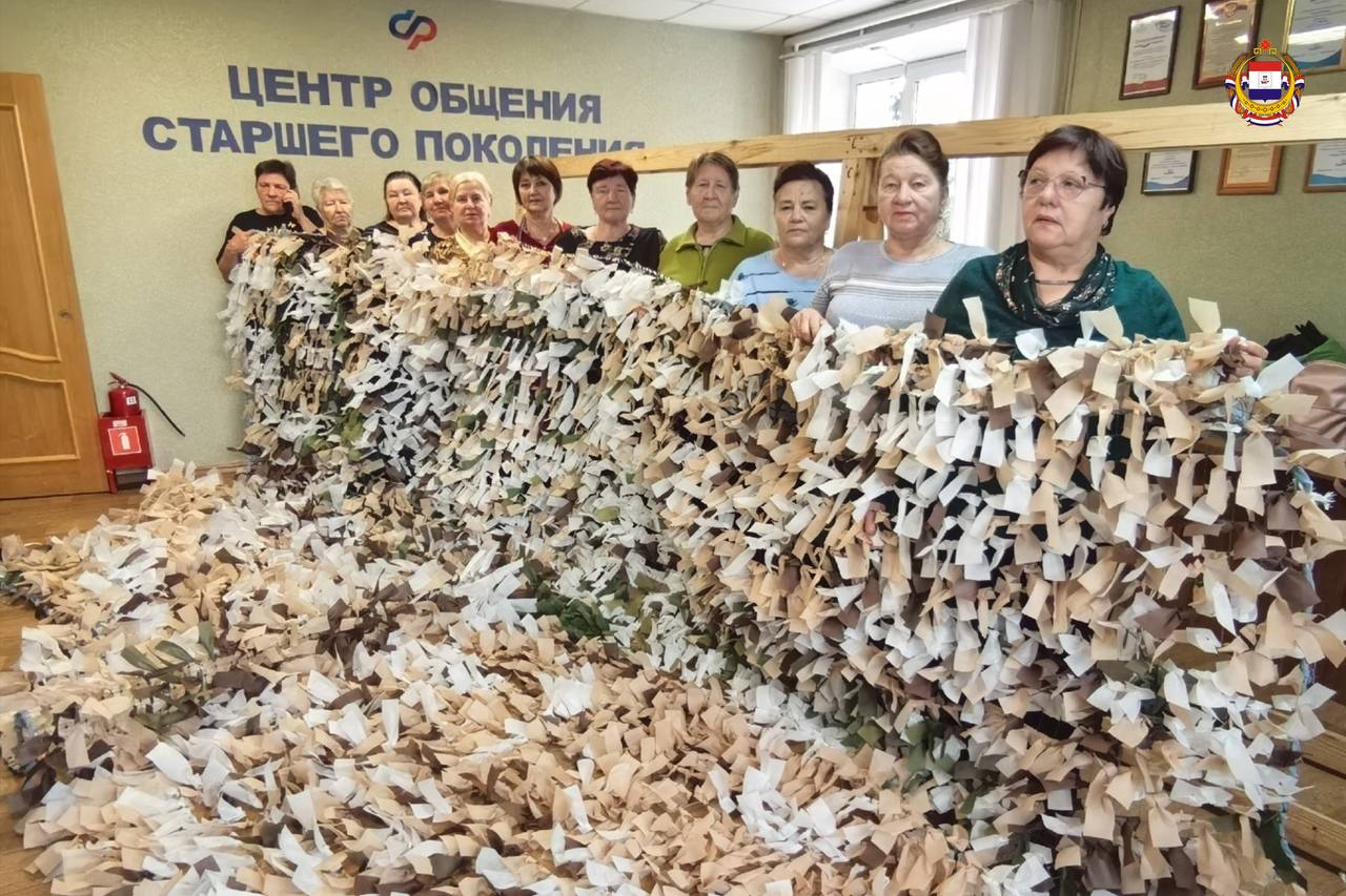 Мы вместе делаем большое дело!