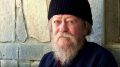 Почему рак становится уроком: взгляд афонского старца Гавриила