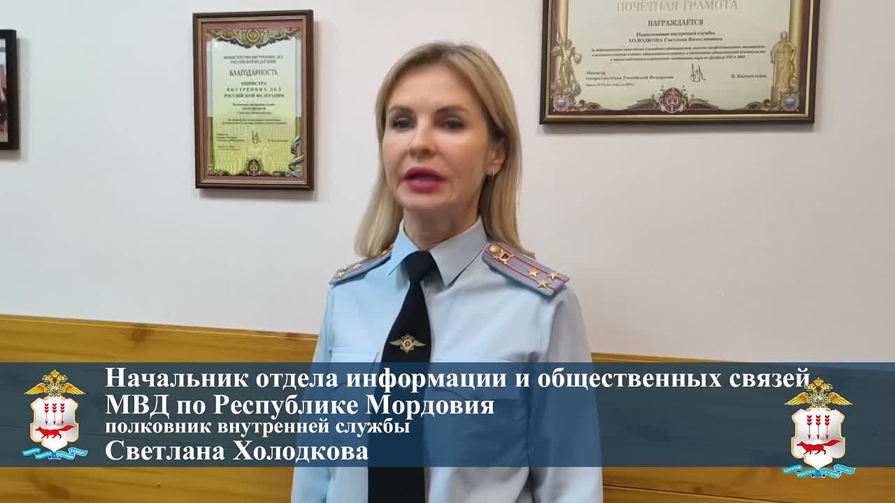 В Мордовии перед судом предстанет житель Саранска, обвиняемый в сбыте поддельных пятитысячных купюр на территории региона