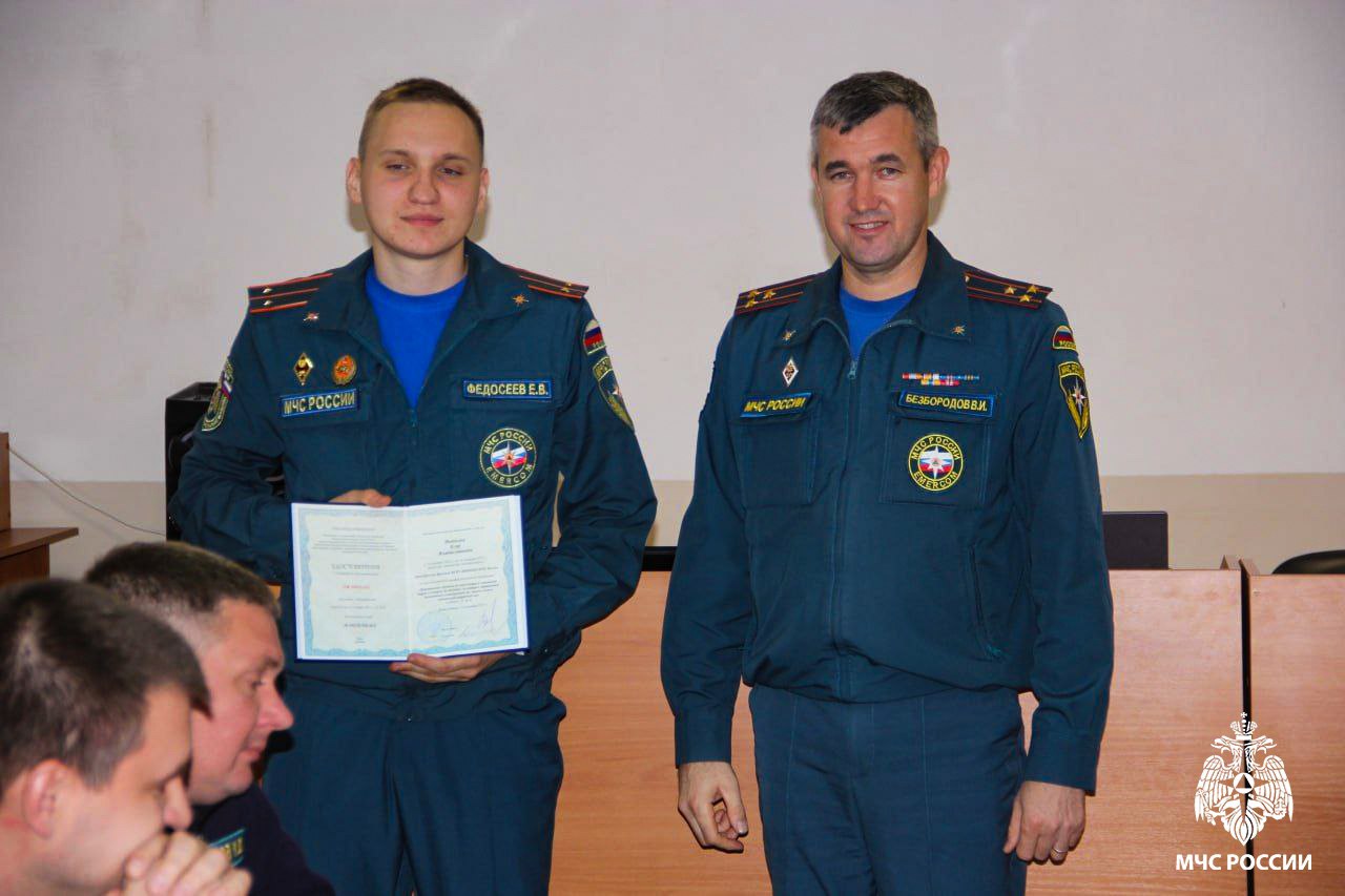 Практическое обучение специалистов противопожарной службы МЧС России Практическое обучение специалистов противопожарной службы МЧС России