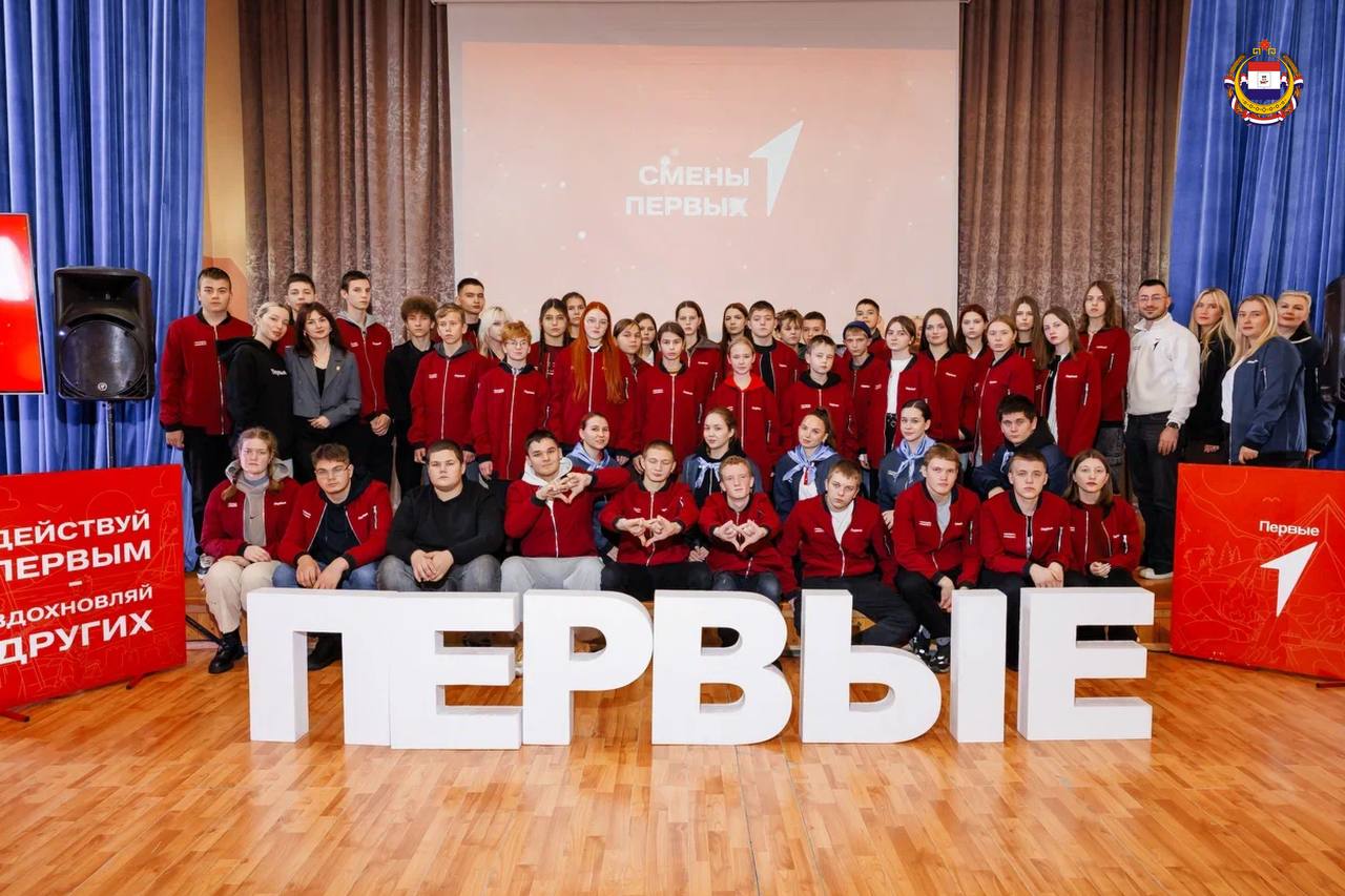 #СменаПервых. В лагере «Солнечная Мордовия» проходит удивительная профсмена «Смены Первых: Создавай и вдохновляй»