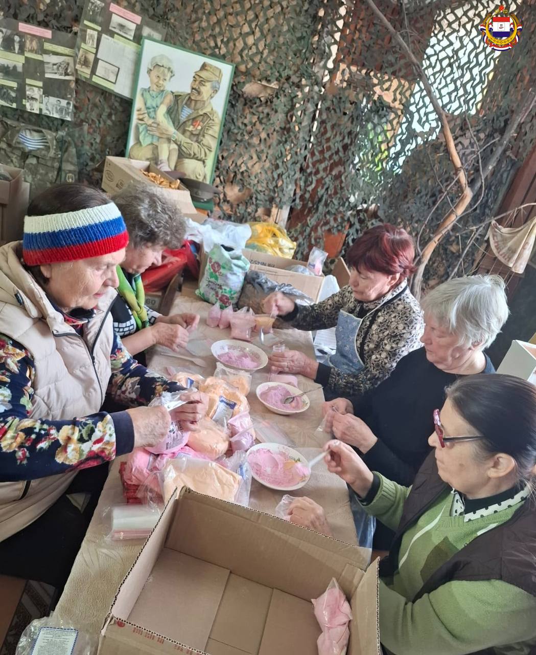 Мы вместе делаем большое дело! Мы вместе делаем большое дело!