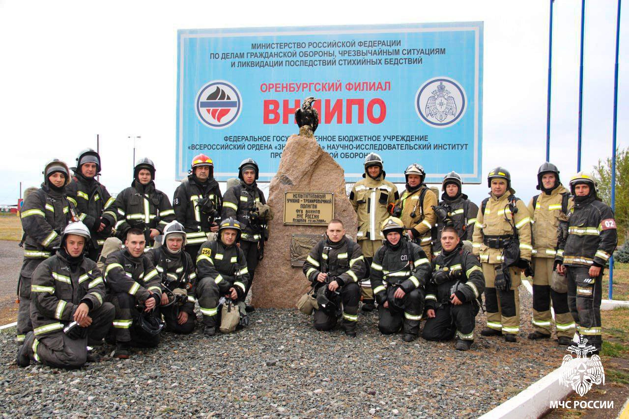 Практическое обучение специалистов противопожарной службы МЧС России