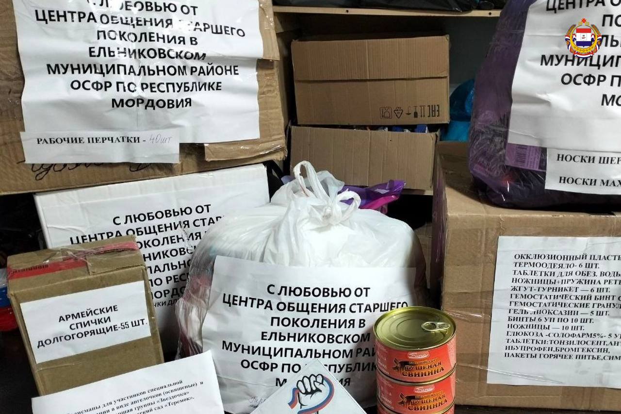 Мы вместе делаем большое дело! Мы вместе делаем большое дело!