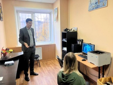       ,                 ...