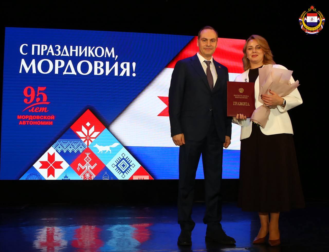 Мордовское землячество в Москве – наши, родные! Мордовское землячество в Москве – наши, родные!