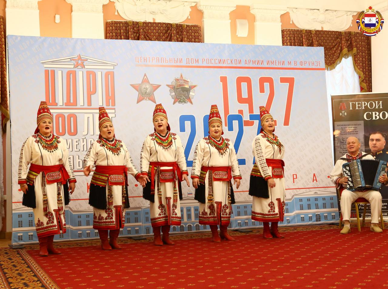 Мордовское землячество в Москве – наши, родные! Мордовское землячество в Москве – наши, родные!