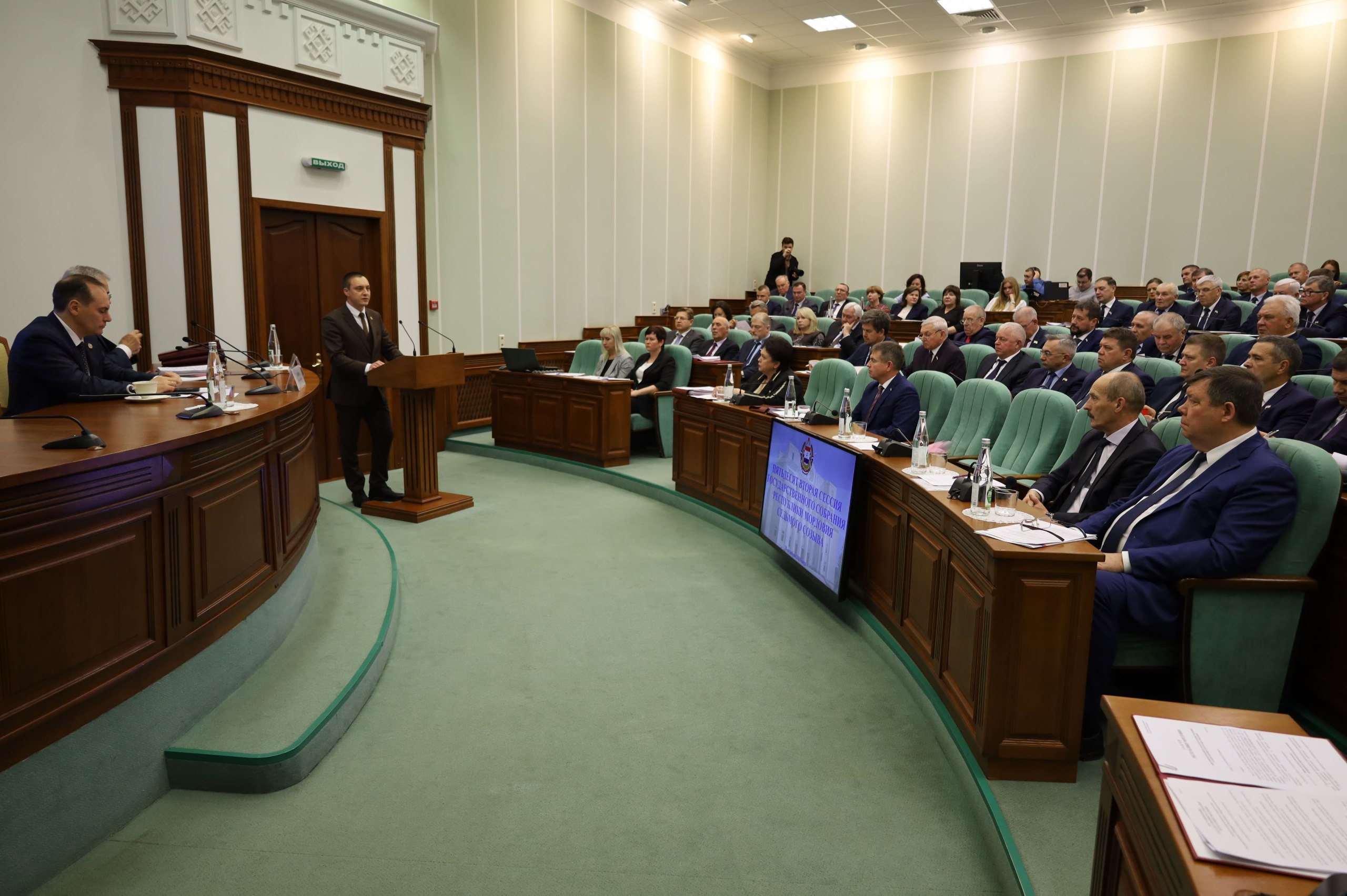 Внесены изменения в бюджет Мордовии на 2025 – 2027 годы Внесены изменения в бюджет Мордовии на 2025 – 2027 годы