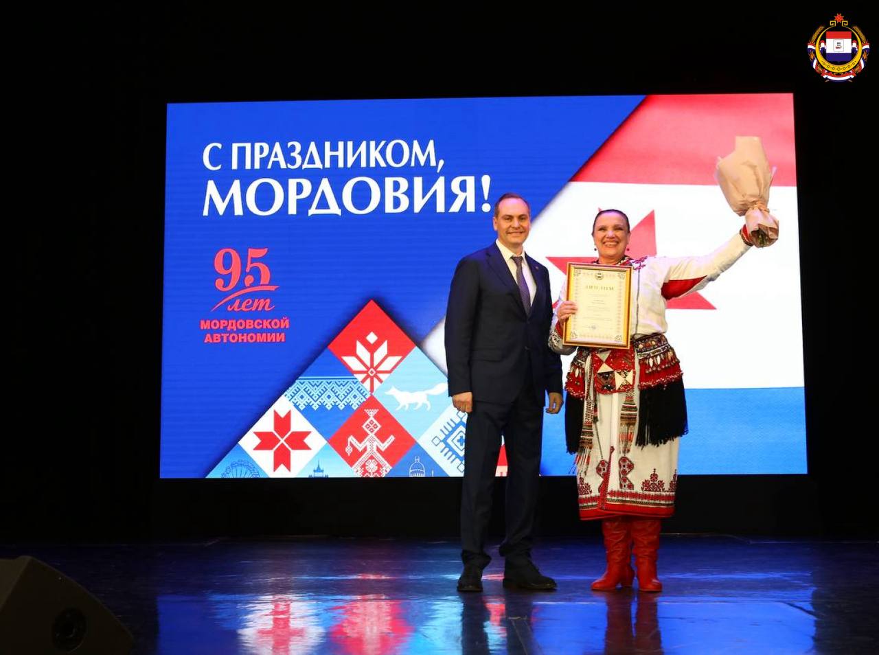 Мордовское землячество в Москве – наши, родные! Мордовское землячество в Москве – наши, родные!