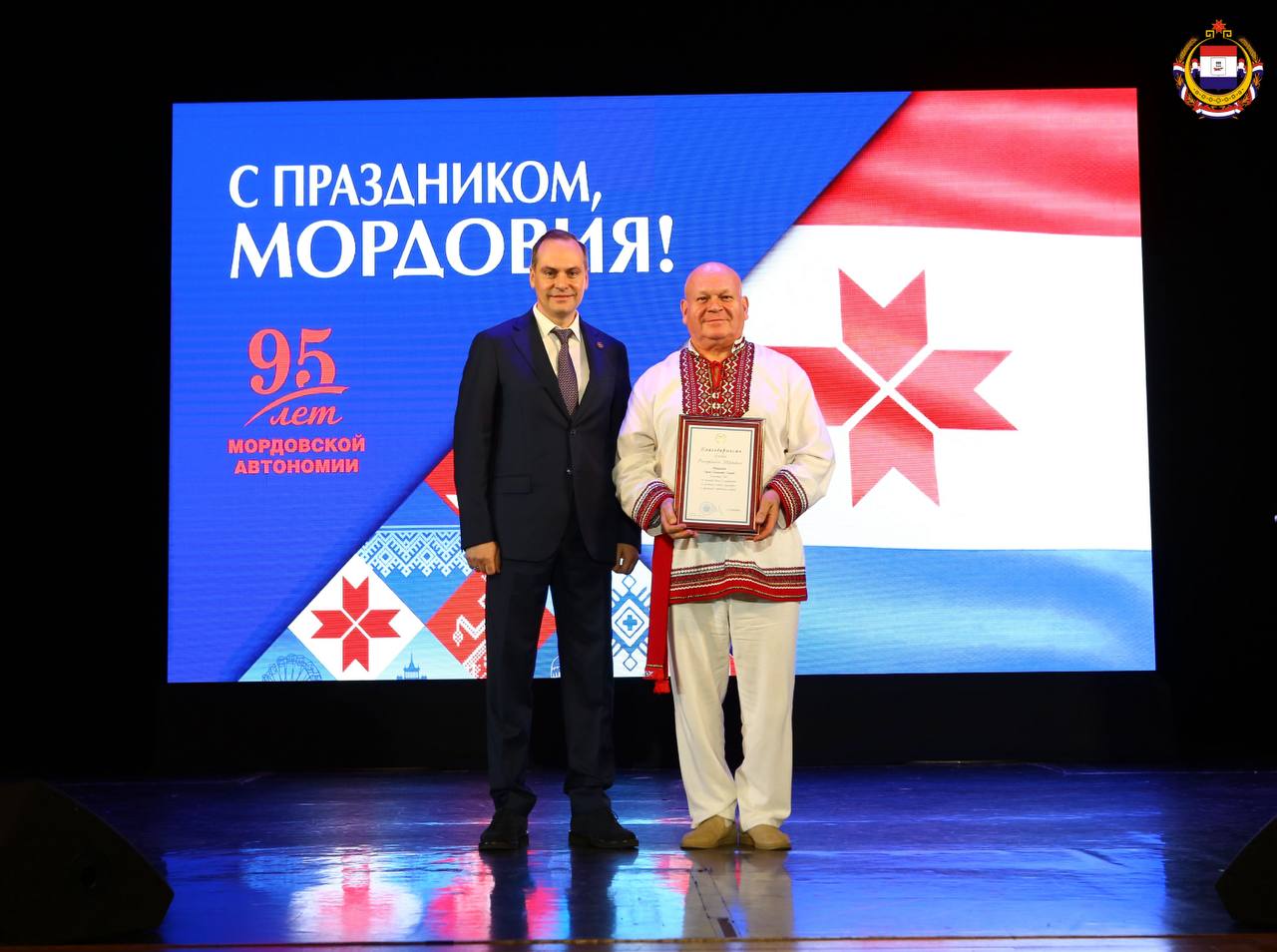 Мордовское землячество в Москве – наши, родные! Мордовское землячество в Москве – наши, родные!