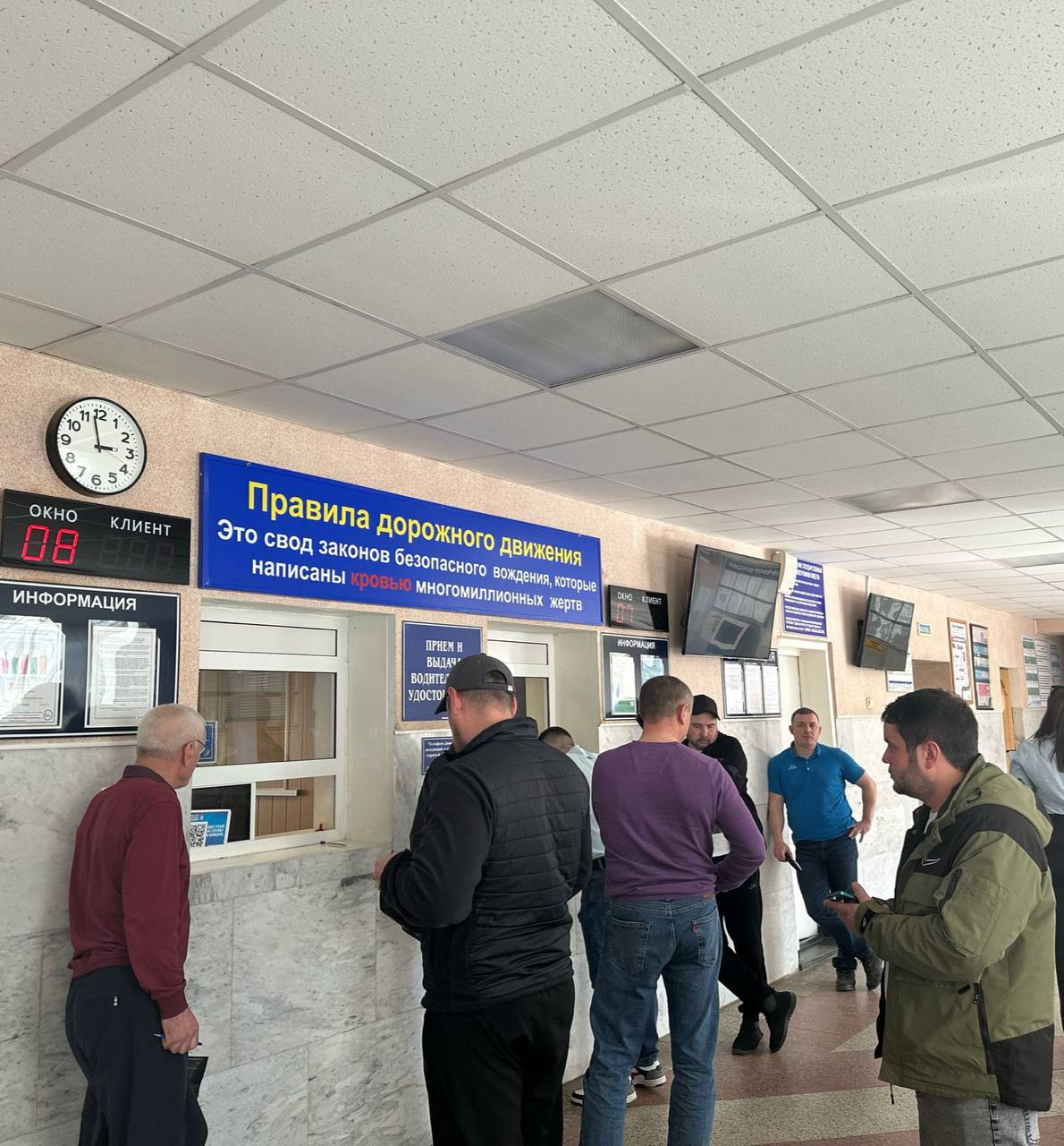 График работы МРЭО Госавтоинспекции МВД по Республике Мордовия в предстоящие выходные и праздничные дни