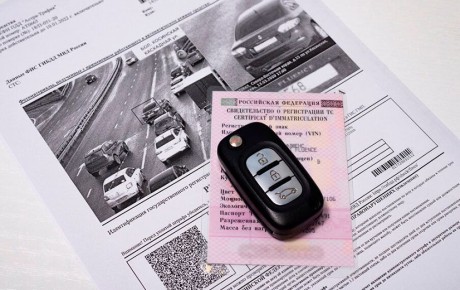 Как бороться с несправедливыми штрафами: руководство для водителей