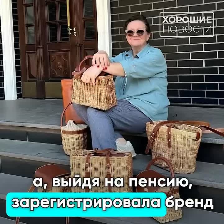 16% предпринимателей в России — люди старше 50 лет