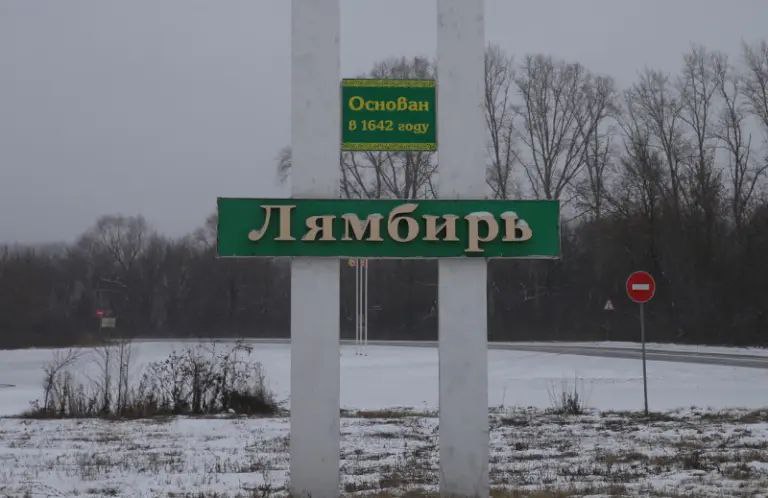 Уникальный туристический маршрут действует в Лямбирском районе Мордовии