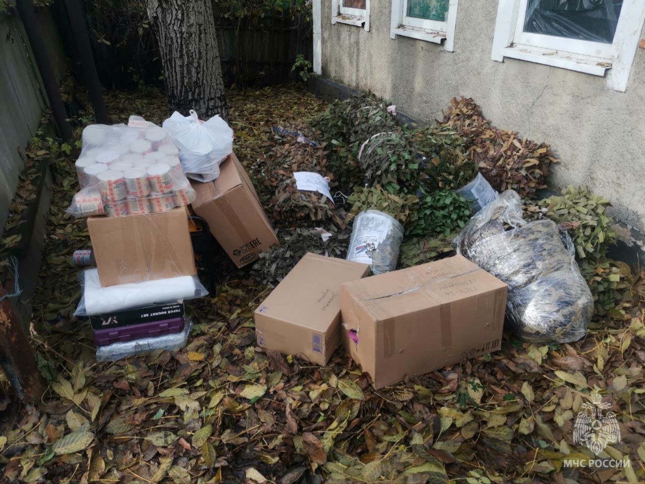 Гуманитарная помощь для наших бойцов доставлена Гуманитарная помощь для наших бойцов доставлена