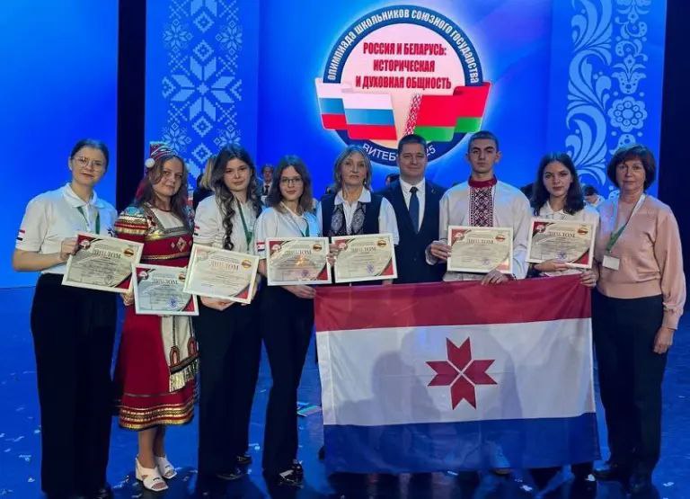 В Витебске прошел заключительный этап Олимпиады школьников Союзного государства «Россия и Беларусь: историческая и духовная общность»
