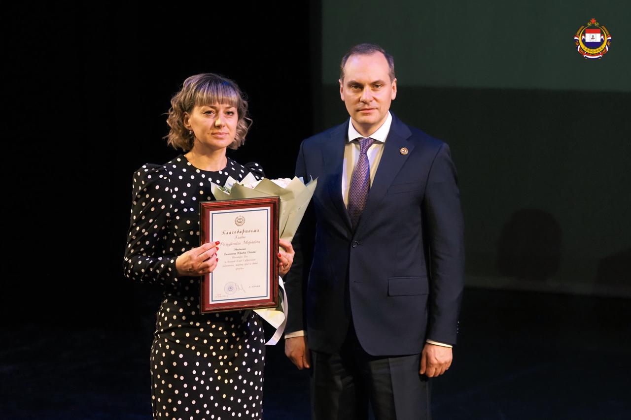 25 лет мировой юстиции Мордовии