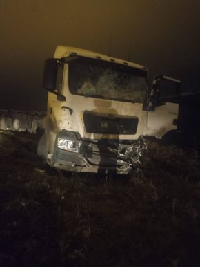 Информация о дорожно-транспортных происшествиях и нарушениях ПДД РФ за 31 октября 2025 года