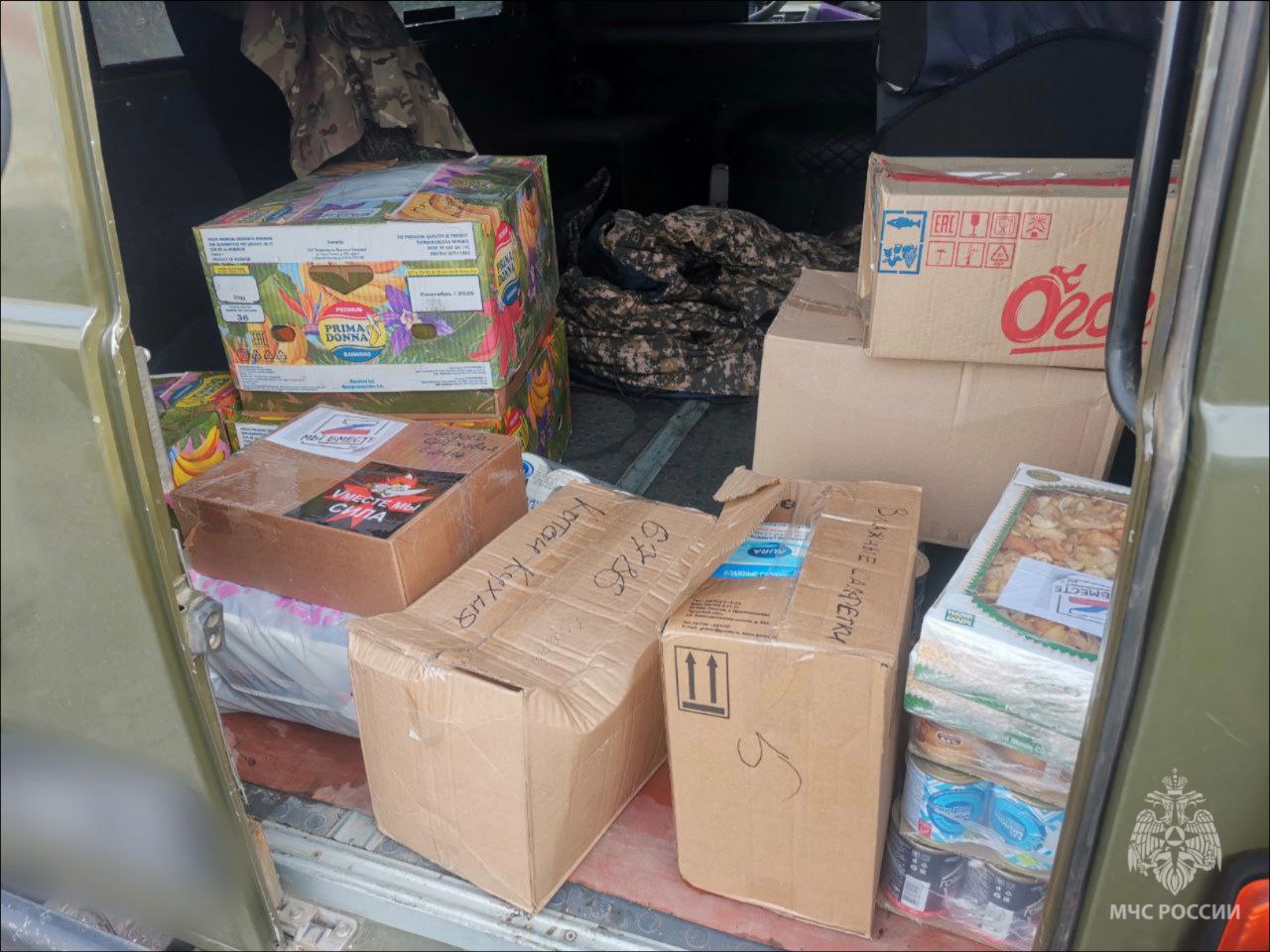 Гуманитарная помощь для наших бойцов доставлена Гуманитарная помощь для наших бойцов доставлена